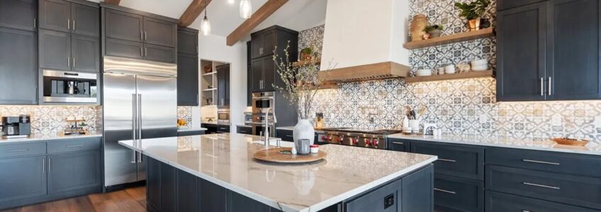 Kitchen Design Trends